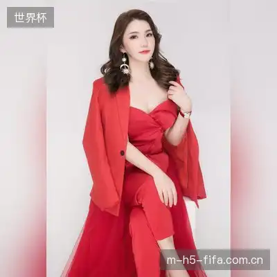 苏欣